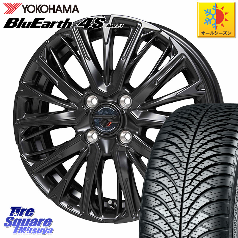 YOKOHAMA R8508 BluEarth-4S AW21 オールシーズンタイヤ ヨコハマ 165/55R15HotStuff Precious プレシャス HM4 HM-4 ホイール 15インチ 15X4.5J 45 4穴 100 N-BOX デリカミニ2WD タント スペーシア サクラ R1 R2 ルークス ROOX 日産 デイズ デイズルークス 日産 コペン｜タイヤスクエアミツヤ