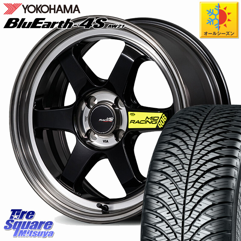 YOKOHAMA R3317 BluEarth-4S AW21 オールシーズンタイヤ ヨコハマ 205/55R16MANARAY MID RACING R06 ホイール 16インチ 16X7.0J 35 4穴 100 MAZDA2|タイヤスクエアミツヤ