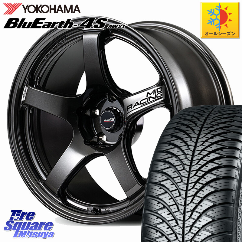 YOKOHAMA R3323 BluEarth-4S AW21 オールシーズンタイヤ ヨコハマ 225/45R17MANARAY MID RACING R50 EVO ホイール 17インチ 17X7.0J 45 5穴 114.3 ブレイド オーリス｜タイヤスクエアミツヤ