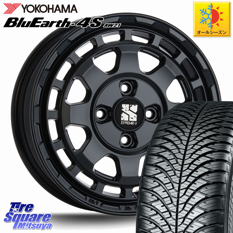 YOKOHAMA R8811 BluEarth-4S AW21 オールシーズンタイヤ ヨコハマ 175/70R14MLJ SAVANZA サバンザ XTREME-J ホイール 14インチ エクストリーム 14X4.5J 43 4穴 100 Mx27/37/47Sソリオ・MB37SデリカD2 デリカD:2 D2|タイヤスクエアミツヤ