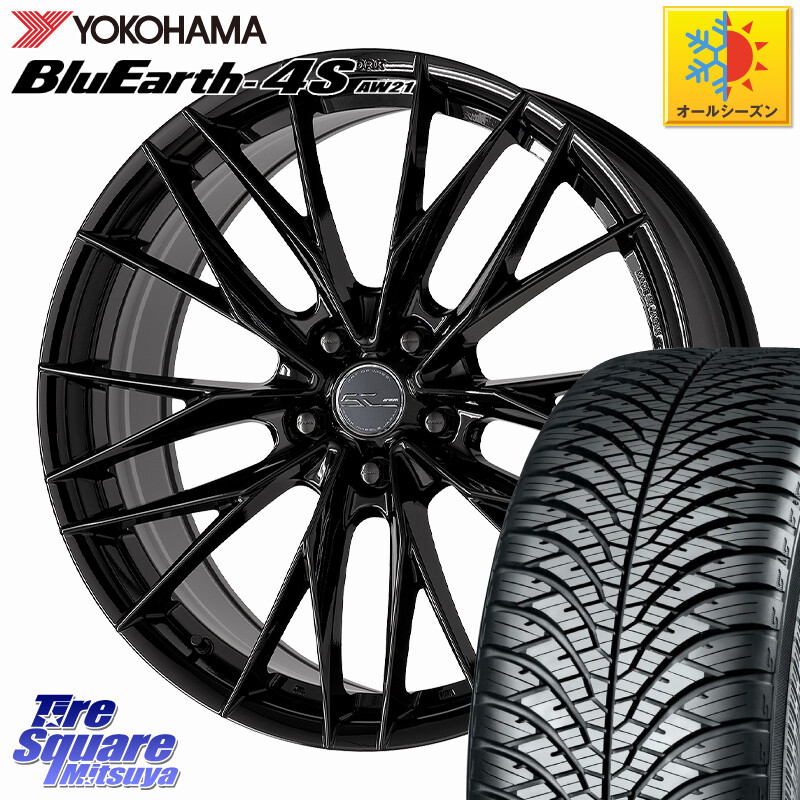 YOKOHAMA R4440 BluEarth-4S AW21 オールシーズンタイヤ ヨコハマ 225/60R18WORK SCHWERT BRUNNEN LX ホイール 18インチ 18X7.5J 38 5穴 114.3 50系RAV4 80系ハリアー BT5レガシィアウトバック RAV4 50系 デリカD:5 D5 カスタムサイズ NX レクサス|タイヤスクエアミツヤ