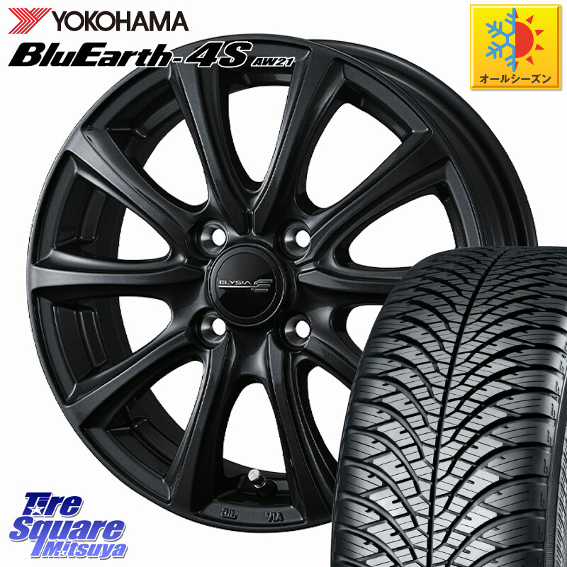 YOKOHAMA R8811 BluEarth-4S AW21 オールシーズンタイヤ ヨコハマ 175/70R14WEDS ELYSIA エリシア ホイール 14インチ 14X5.0J 39 4穴 100 アクア｜タイヤスクエアミツヤ