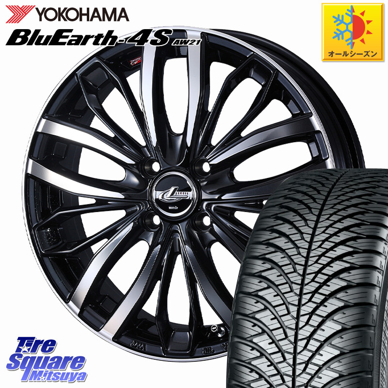 YOKOHAMA R7616 BluEarth-4S AW21 オールシーズンタイヤ ヨコハマ 215/70R16WEDS LEONIS SC レオニスSC ホイール 16インチ 16X6.0J 42 4穴 100 ロッキー ガソリン車 4穴 ライズ ガソリン車 4穴|タイヤスクエアミツヤ