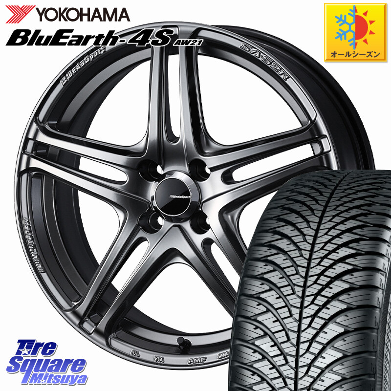 YOKOHAMA R7611 BluEarth-4S AW21 オールシーズンタイヤ ヨコハマ 215/45R17WEDS WedsSport SA-52R SA52R ウェッズ スポーツ ホイール 17インチ 17X6.5J 42 4穴 100 アクア|タイヤスクエアミツヤ