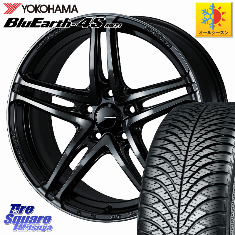 YOKOHAMA R5422 BluEarth-4S AW21 オールシーズンタイヤ ヨコハマ 235/55R18WEDS WedsSport SA-52R SA52R ウェッズ スポーツ ホイール 18インチ 18X7.5J 45 5穴 114.3 T32エクストレイル CX-5 CX-8 BT5レガシィアウトバック ヴァンガード RAV4 30系 ハリアー｜タイヤスクエアミツヤ 126,200円