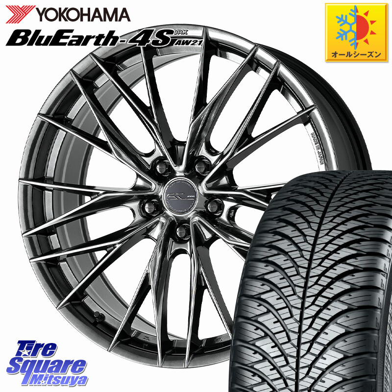 YOKOHAMA R8809 BluEarth-4S AW21 オールシーズンタイヤ ヨコハマ 225/50R18WORK SCHWERT BRUNNEN LX ホイール 18インチ 18X7.5J 48 5穴 114.3 C-HR RV系ヴェゼル RC系オデッセイ後期 MAZDA6 BN/BL系レガシィ エスティマハイブリッド エスティマ RVR UX レクサス MPV｜タイヤスクエアミツヤ