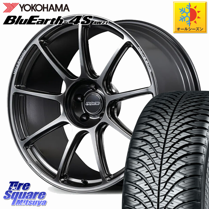 YOKOHAMA R8518 BluEarth-4S AW21 オールシーズンタイヤ ヨコハマ 235/50R20RAYS 【欠品次回9~10月】 GT90 VOLK RACING 鍛造 ホイール 20インチ 20X8.5J 43 5穴 114.3 60系RAV4 トレイルシーカー ソルテラ RAV4 60系 bZ4X|タイヤスクエアミツヤ