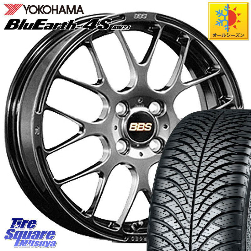 YOKOHAMA R3322 BluEarth-4S AW21 オールシーズンタイヤ ヨコハマ 185/60R15BBS RP 鍛造1ピース ホイール 15インチ 15X5.5J 45 4穴 100 160系カローラフィールダー ヤリス GR/GS系フィット 130系ヴィッツ ヴィッツ カローラフィールダーハイブリッド アクア スイフト｜タイヤスクエアミツヤ