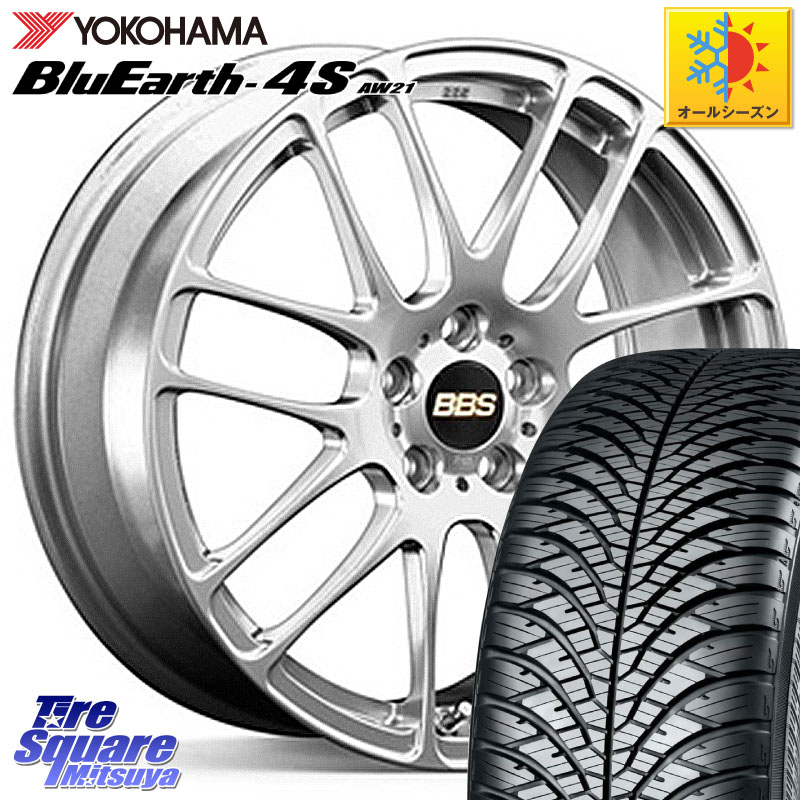 YOKOHAMA R8810 BluEarth-4S AW21 オールシーズンタイヤ ヨコハマ 165/60R15 BBS RE-L2 鍛造1ピース ホイール 15インチ 15 X 4.5J +45 4穴 100 デリカミニ4WD キャスト[アクティバ] ハスラー ピクシスジョイ[Cグレード] ハイゼット アゲトラCustom車用※軽自動車専用ホ
