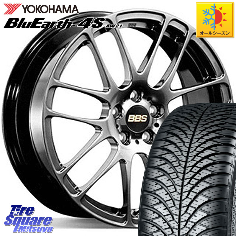 YOKOHAMA R3325 BluEarth-4S AW21 オールシーズンタイヤ ヨコハマ 225/50R17BBS RE-L2 鍛造1ピース DB ホイール 17インチ 17X7.0J 53 5穴 114.3 アコード WRX S4|タイヤスクエアミツヤ