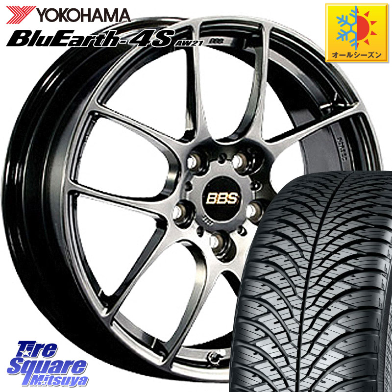 YOKOHAMA R7611 BluEarth-4S AW21 オールシーズンタイヤ ヨコハマ 215/45R17 BBS RF 鍛造1ピース DB ホイール 17インチ 17 X 7.0J +48 4穴 100 FITクロスター