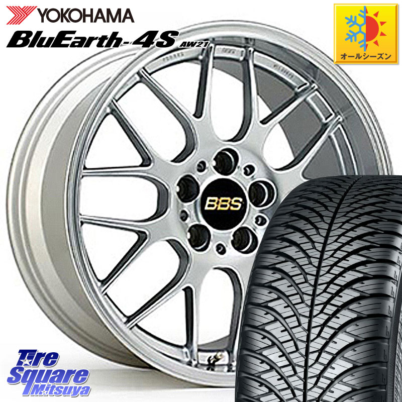 YOKOHAMA R4443 BluEarth-4S AW21 オールシーズンタイヤ ヨコハマ 215/55R18BBS RG-R 鍛造1ピース ホイール 18インチ 18X7.5J 50 5穴 114.3 CX-30 MX-30 ZE2リーフ MPV|タイヤスクエアミツヤ