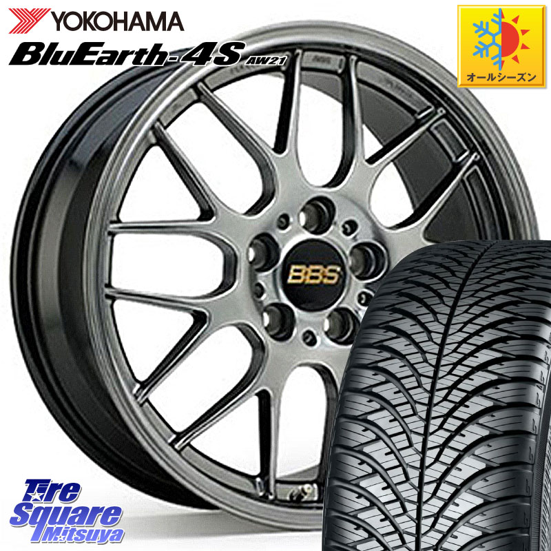 YOKOHAMA R7612 BluEarth-4S AW21 オールシーズンタイヤ ヨコハマ 205/45R17BBS RG-R 鍛造1ピース ホイール 17インチ 17X7.0J 45 4穴 100 アクア アクアクロスオーバー ロードスターRF キューブ CUBE 日産 ヴィッツ ラクティス MAZDA2 マツダ2(デミオ) ヤリス カスタム｜タイヤスクエアミツヤ