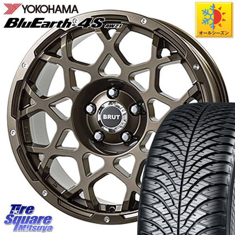 YOKOHAMA R4440 BluEarth-4S AW21 オールシーズンタイヤ ヨコハマ 225/60R18BRUT ブルート BR-55 BR55 ホイール 18インチ 18X8.0J 40 5穴 114.3 50系RAV4 80系ハリアー T32エクストレイル CX-5 BT5レガシィアウトバック RAV4 50系 NX レクサス CX-5 CX5 MAZDA|タイヤスクエアミツヤ