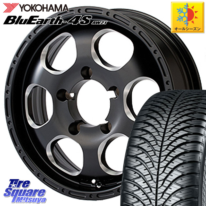 YOKOHAMA R7616 BluEarth-4S AW21 オールシーズンタイヤ ヨコハマ 215/70R16 MEIWA Blood Stock 1Piece for JIMNY ホイール 16インチ 16 X 5.5J +20 5穴 139.7 ジムニー専用(要オーバーフェンダー等)