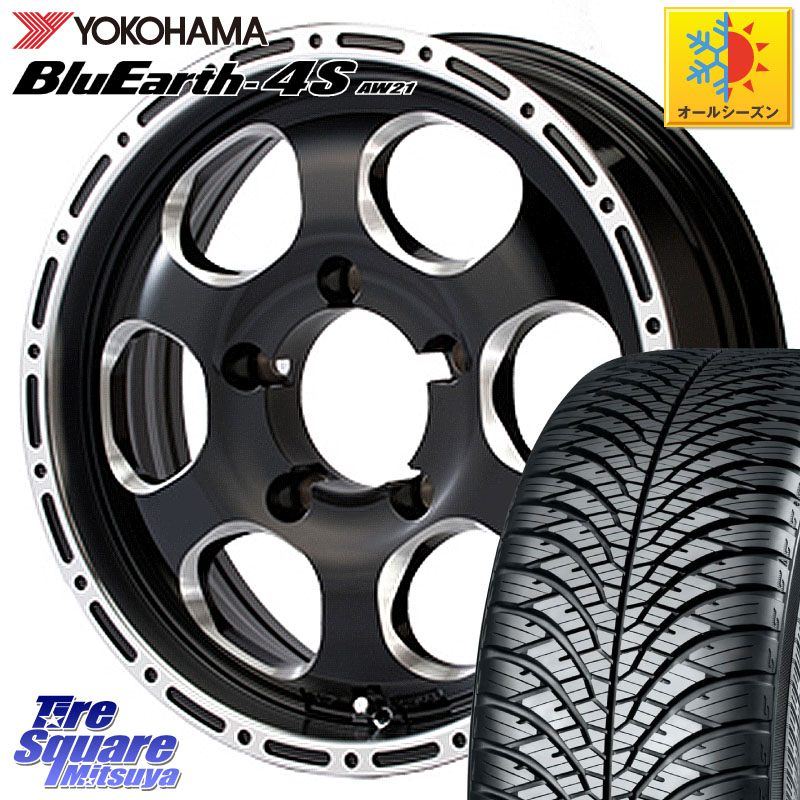 YOKOHAMA R7616 BluEarth-4S AW21 オールシーズンタイヤ ヨコハマ 215/70R16 MEIWA Blood Stock 1Piece for JIMNY ホイール 16インチ 16 X 5.5J +20 5穴 139.7 ジムニー専用(要オーバーフェンダー等)