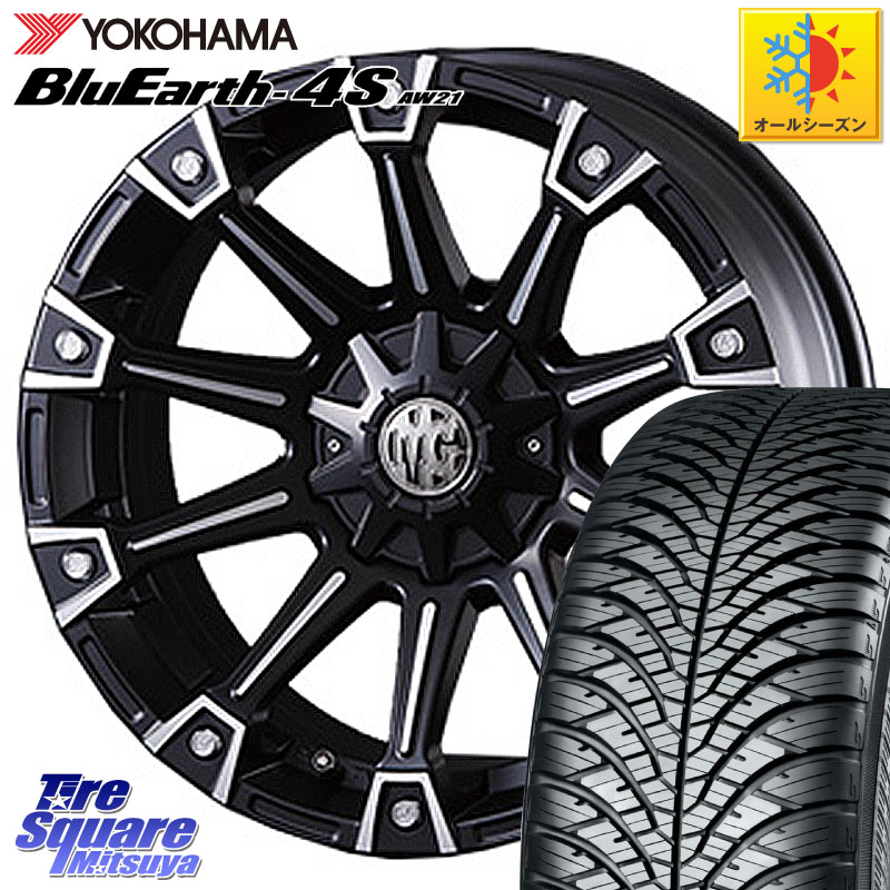 YOKOHAMA R7611 BluEarth-4S AW21 オールシーズンタイヤ ヨコハマ 215/45R17 CRIMSON クリムソン MONSTER モンスター ホイール 17インチ 17 X 7.0J +35 5穴 114.3
