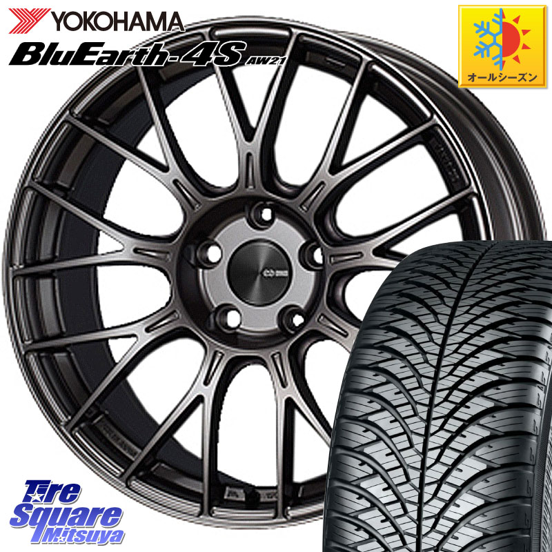 YOKOHAMA R4449 BluEarth-4S AW21 オールシーズンタイヤ ヨコハマ 225/60R17 ENKEI エンケイ PerformanceLine PFM1 17インチ 17 X 7.0J +48 5穴 114.3 ZR-V レヴォーグレイバック SL系フォレスター SK系フォレスター