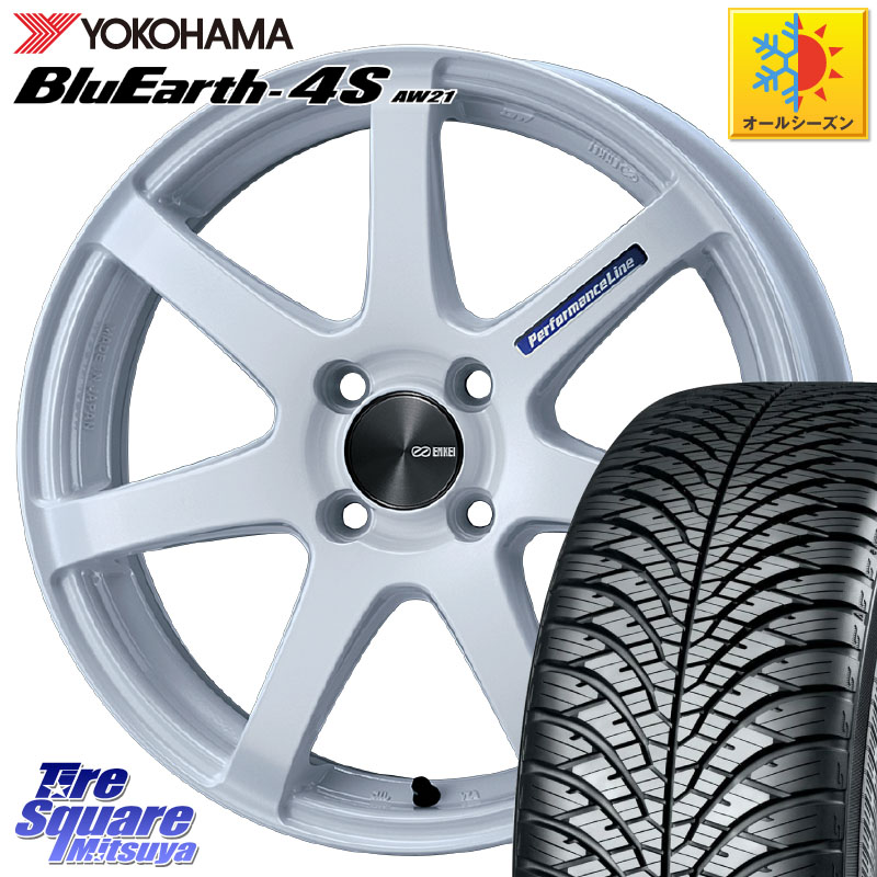 YOKOHAMA R8508 BluEarth-4S AW21 オールシーズンタイヤ ヨコハマ 165/55R15 ENKEI エンケイ PerformanceLine PF07 -COLORS- 15 X 5.0J +45 4穴 100 N-BOX タント スペーシア サクラ