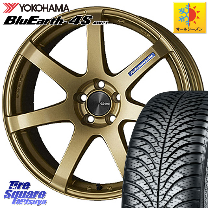YOKOHAMA R4450 BluEarth-4S AW21 オールシーズンタイヤ ヨコハマ 225/55R18 ENKEI エンケイ PerformanceLine PF07 -COLORS- 18 X 8.0J +45 5穴 100