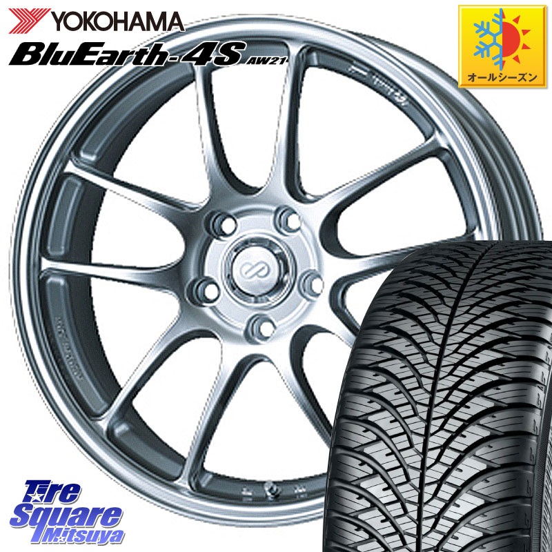 YOKOHAMA R3325 BluEarth-4S AW21 オールシーズンタイヤ ヨコハマ 225/50R17ENKEI エンケイ PerformanceLine PF01 ホイール 17X8.0J 50 5穴 114.3|タイヤスクエアミツヤ