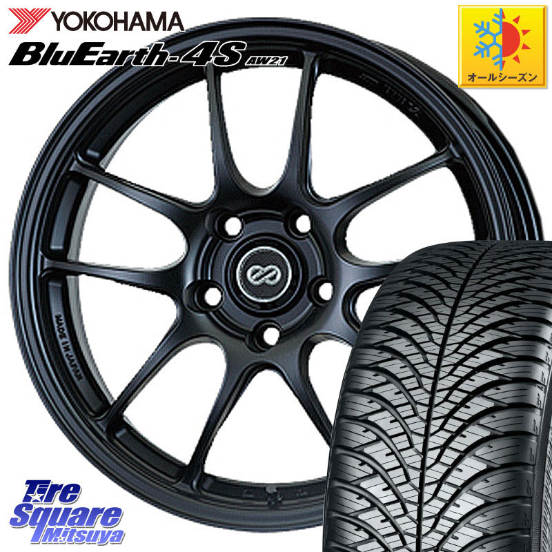 YOKOHAMA R8508 BluEarth-4S AW21 オールシーズンタイヤ ヨコハマ 165/55R15ENKEI エンケイ PerformanceLine PF01 ホイール 15X5.0J 45 4穴 100 N-BOX タント スペーシア サクラ R1 R2 ルークス ROOX 日産 デイズ デイズルークス 日産 デリカ ミニ DELICA MINI コペン|タイヤスクエアミツヤ