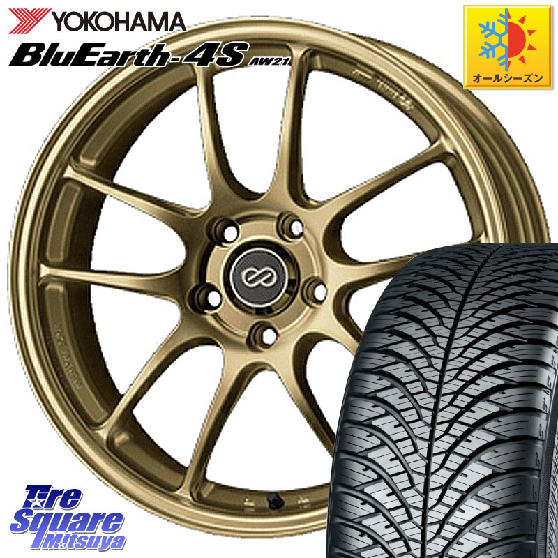 YOKOHAMA R7618 BluEarth-4S AW21 オールシーズンタイヤ ヨコハマ 235/45R18ENKEI エンケイ PerformanceLine PF01 ゴールド ホイール 18X8.0J 45 5穴 114.3 CY2アコード 70系カムリ スカイラインセダン 日産 ES レクサス キザシ アコード|タイヤスクエアミツヤ