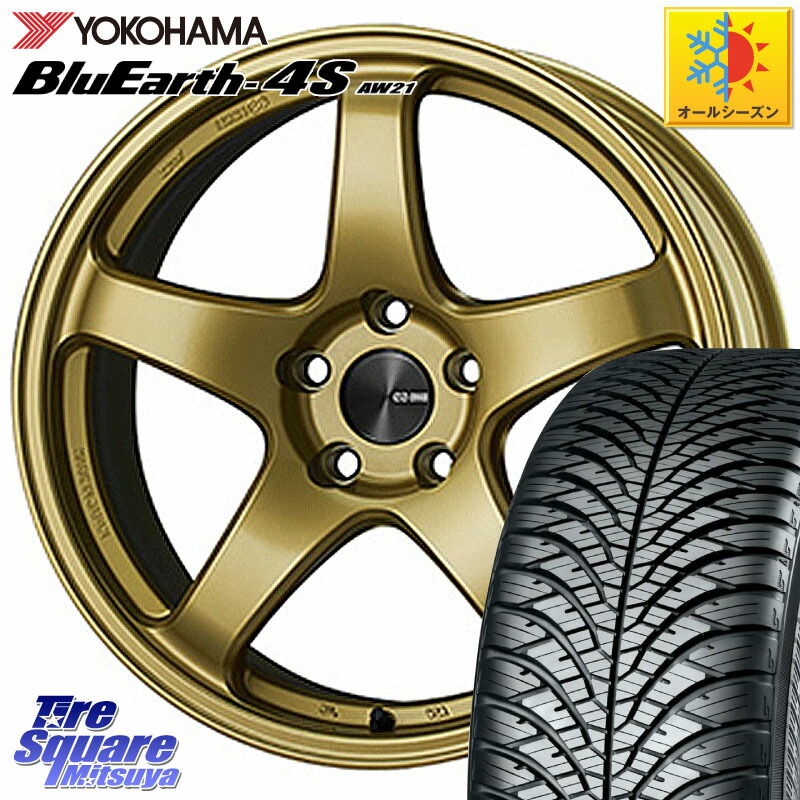 YOKOHAMA R7611 BluEarth-4S AW21 オールシーズンタイヤ ヨコハマ 215/45R17 ENKEI エンケイ PerformanceLine PF05 17インチ 17 X 7.0J +45 4穴 100 FITクロスター