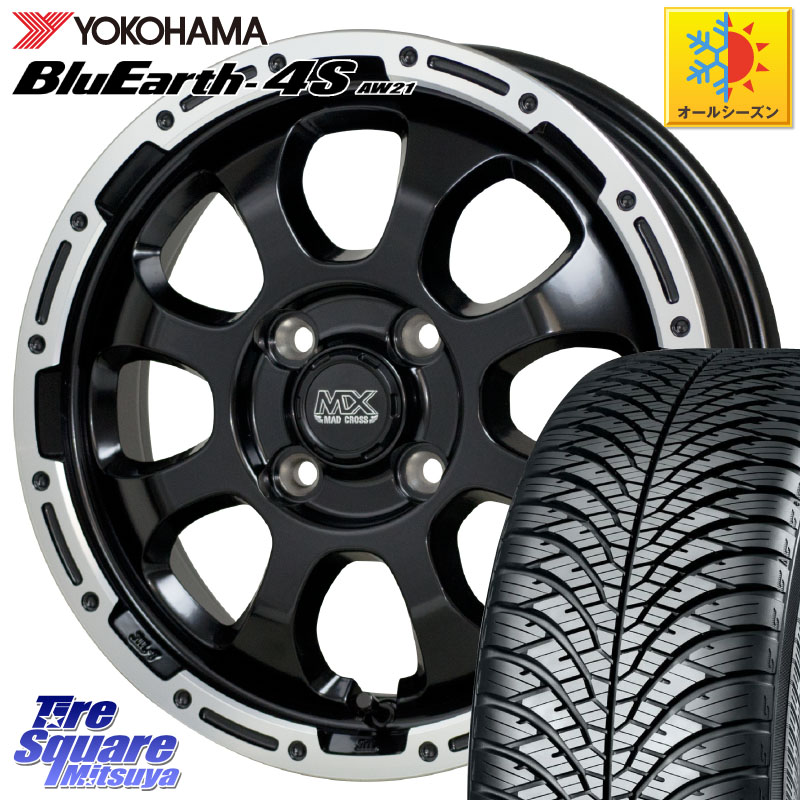 YOKOHAMA R8811 BluEarth-4S AW21 オールシーズンタイヤ ヨコハマ 175/70R14 HotStuff マッドクロス GRACE グレイス BK 4H ホイール 14インチ 14 X 4.5J +45 4穴 100 Mx27/37/47Sソリオ・デリカD2