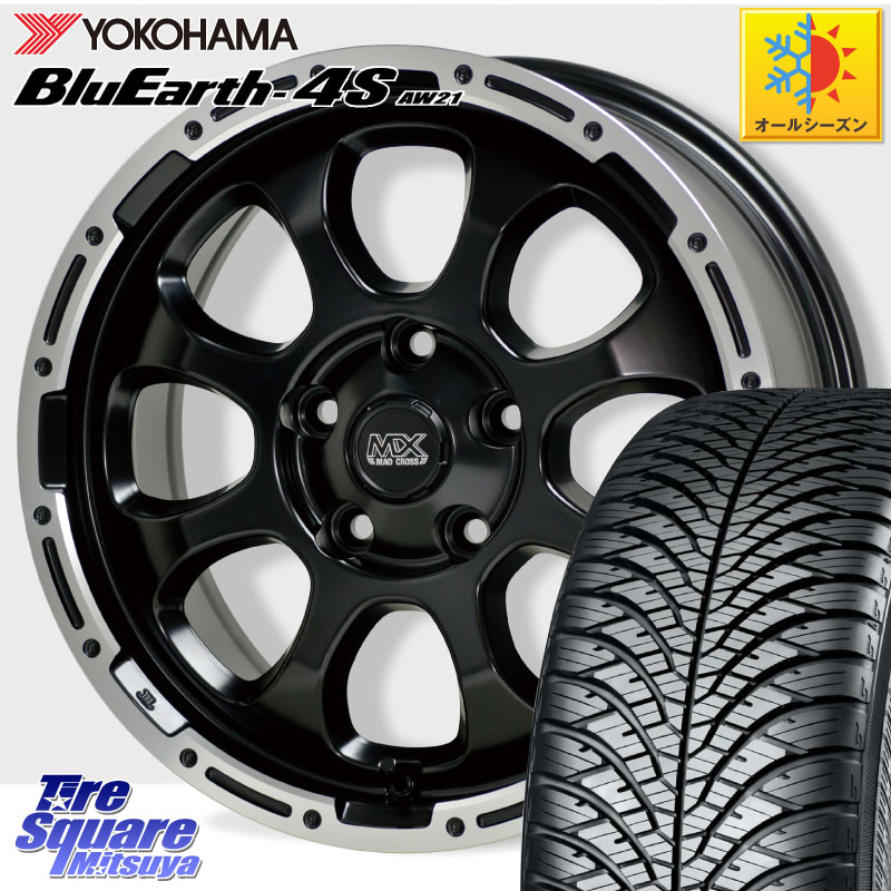 YOKOHAMA R4434 BluEarth-4S AW21 オールシーズンタイヤ ヨコハマ 215/60R17HotStuff マッドクロス GRACE グレイス BK 5H 在庫● ホイール 17インチ ★サマーセール★ 17X7.0J 38 5穴 114.3 カローラクロス 20系アルファード エルグランド 日産 エクストレイル X-TRAIL|タイヤスクエアミツヤ