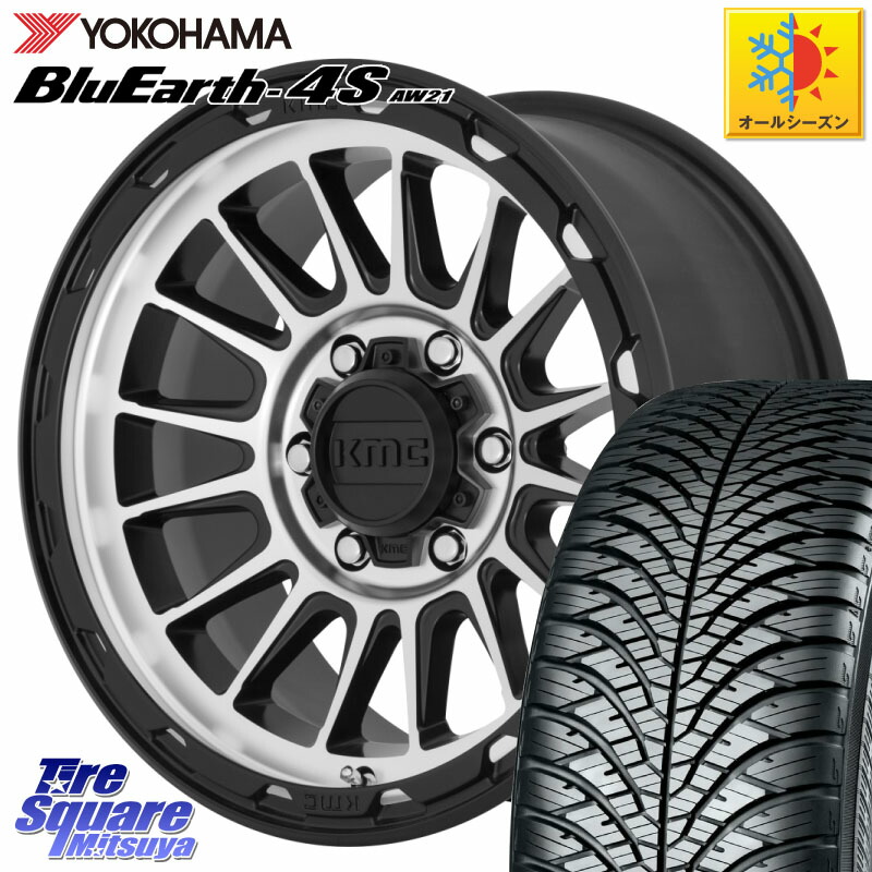 YOKOHAMA R3325 BluEarth-4S AW21 オールシーズンタイヤ ヨコハマ 225/50R17 KMC KM542 Impact Machined ホイール 17インチ 17 X 8.0J +35 5穴 114.3