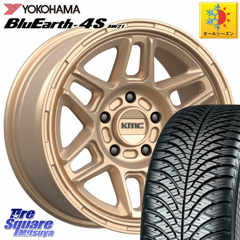 YOKOHAMA R3325 BluEarth-4S AW21 オールシーズンタイヤ ヨコハマ 225/50R17 KMC KM716 NOMAD ホイール 17インチ 専用Nut別売 17 X 8.0J +38 5穴 114.3