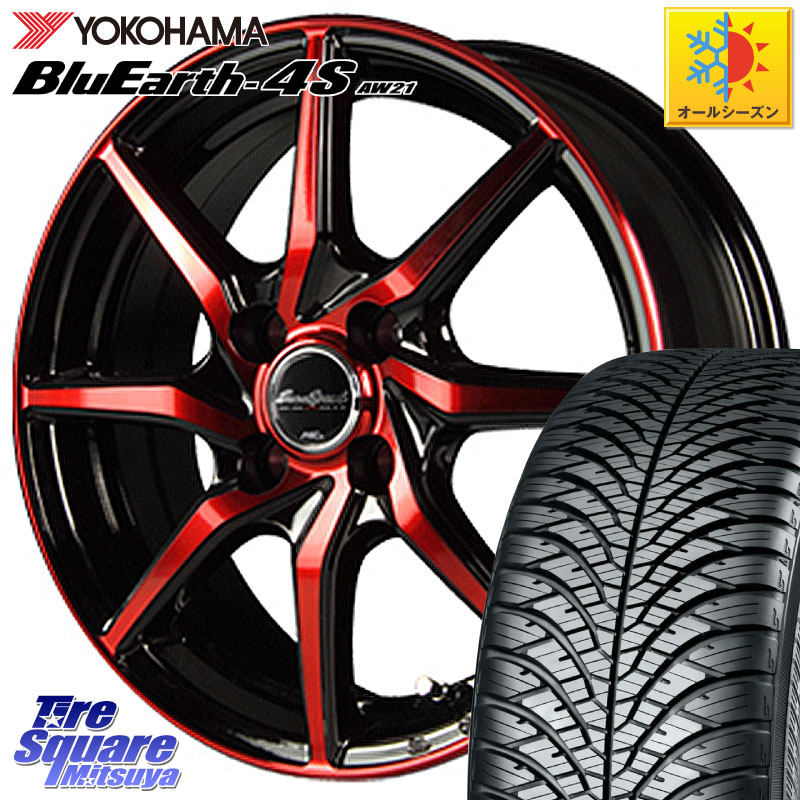 YOKOHAMA R3318 BluEarth-4S AW21 オールシーズンタイヤ ヨコハマ 195/65R15 MANARAY MID Euro Speed S810 レッド ホイール 15インチ 15 X 5.5J +45 4穴 100 E13オーラ