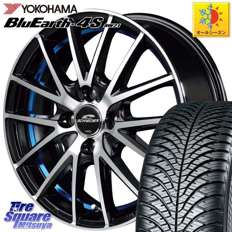 YOKOHAMA R7608 BluEarth-4S AW21 オールシーズンタイヤ ヨコハマ 155/65R14MANARAY MID SCHNEIDER シュナイダー RX27 RX-27 ホイール 14インチ 14X4.5J 45 4穴 100 N-BOX デリカミニ2WD タント スペーシア サクラ ハイゼットアゲトラCustom車用※軽自動車専用ホイール|タイヤスクエアミツヤ