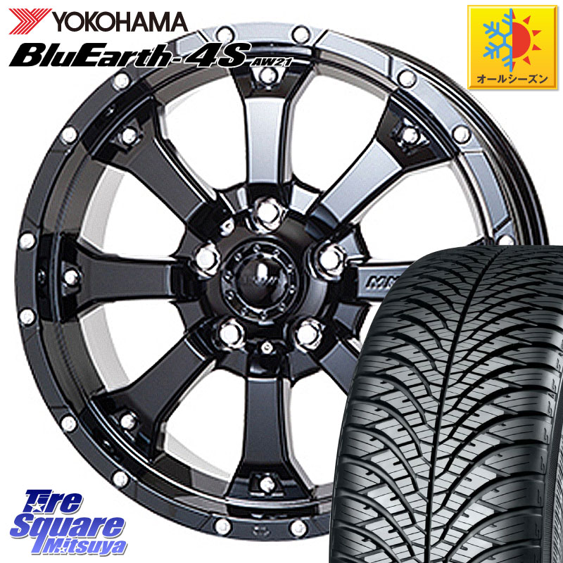 YOKOHAMA R7616 BluEarth-4S AW21 オールシーズンタイヤ ヨコハマ 215/70R16MKW MK-46 MK46 グロスブラック 5H ホイール 16インチ 16X7.0J 35 5穴 114.3 デリカD:5 デリカD:5(26+) エクリプスクロス RVR クルーガー V・L ハリアー|タイヤスクエアミツヤ
