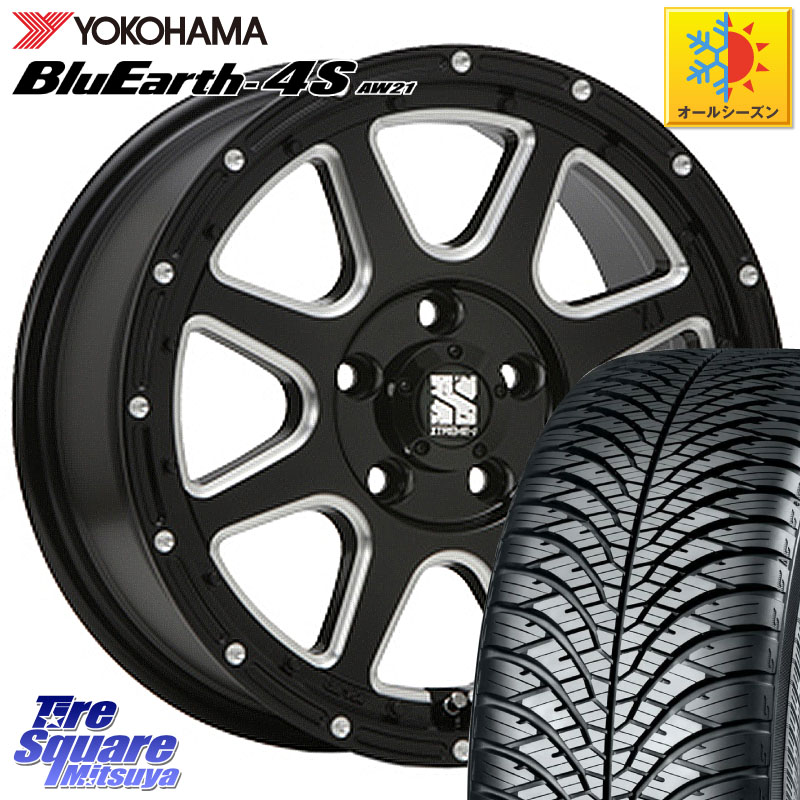 YOKOHAMA R4453 BluEarth-4S AW21 オールシーズンタイヤ ヨコハマ 215/50R17 MLJ エクストリームJ ミルド センターキャップ付き ホイール 17インチ 17 X 7.5J +38 5穴 114.3 104,860円