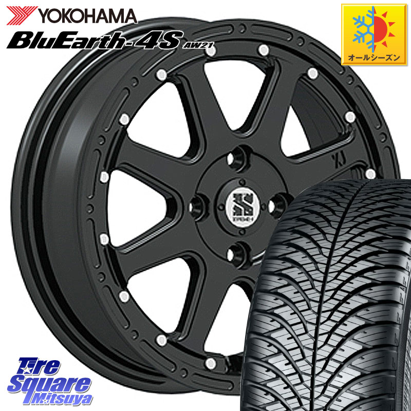 YOKOHAMA R8508 BluEarth-4S AW21 オールシーズンタイヤ ヨコハマ 165/55R15 MLJ XTREME-J エクストリームJ ホイール 15インチ 15 X 4.5J +43 4穴 100 N-BOX タント スペーシア サクラ