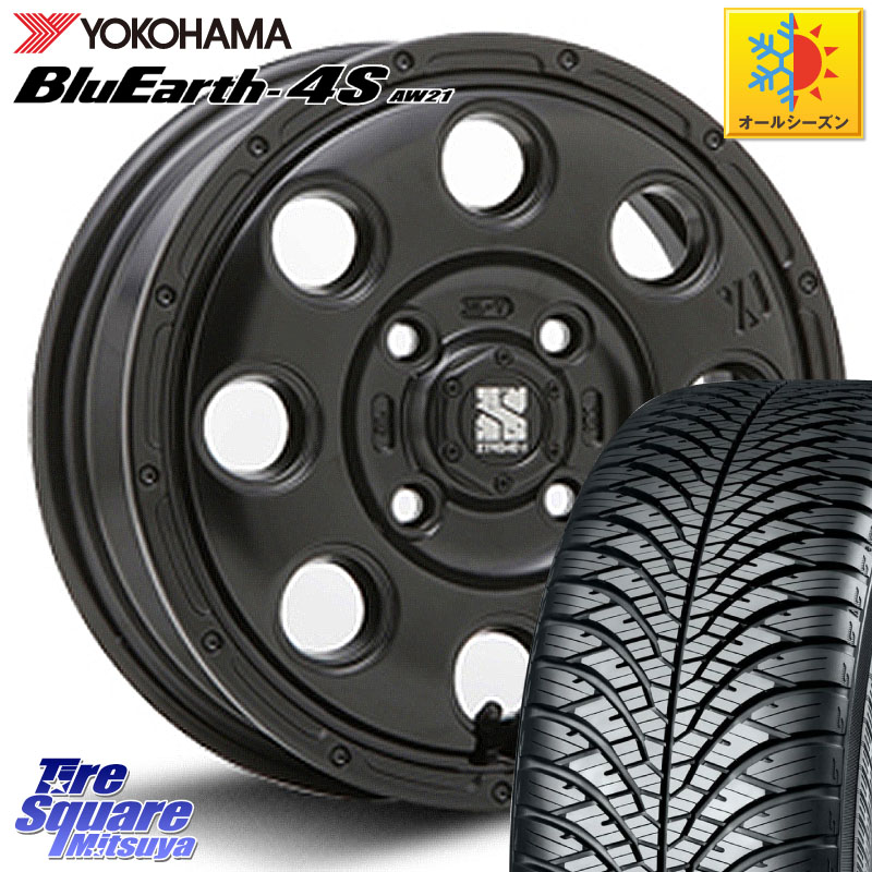 YOKOHAMA R8810 BluEarth-4S AW21 オールシーズンタイヤ ヨコハマ 165/60R15MLJ KK03 XTREME-J エクストリームJ ホイール 15インチ 15X4.5J 45 4穴 100 デリカミニ4WD キャスト[アクティバ] ハスラー ピクシスジョイ[Cグレード] ハイゼットアゲトラCustom車用※軽自動｜タイヤスクエアミツヤ