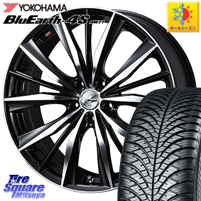 YOKOHAMA R4450 BluEarth-4S AW21 オールシーズンタイヤ ヨコハマ 225/55R18 WEDS 33271 レオニス VX 特価● ウェッズ Leonis BKMC ホイール 18インチ 18 X 7.0J +47 5穴 100
