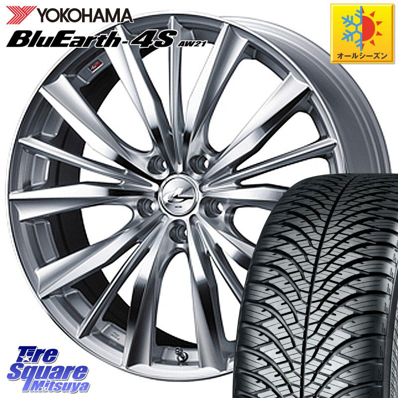 YOKOHAMA R4450 BluEarth-4S AW21 オールシーズンタイヤ ヨコハマ 225/55R18 WEDS 33276 レオニス VX 特価● HSMC ウェッズ Leonis ホイール 18インチ 18 X 7.0J +53 5穴 114.3 E52エルグランド ZR-V クロストレック レヴォーグレイバック 108,746円