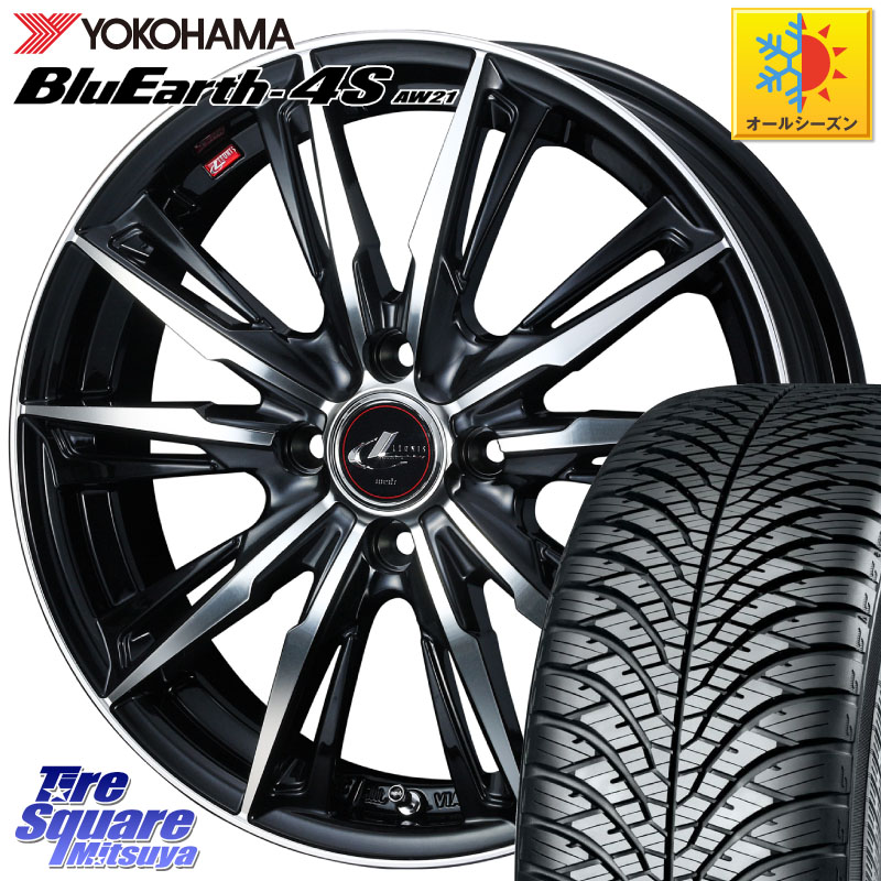 YOKOHAMA R3317 BluEarth-4S AW21 オールシーズンタイヤ ヨコハマ 205/55R16 WEDS LEONIS レオニス GX PBMC ウェッズ ホイール 16インチ 16 X 6.0J +50 4穴 100