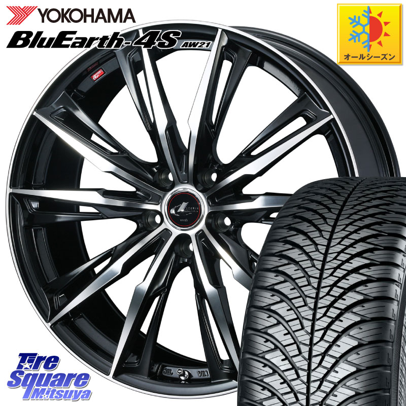 YOKOHAMA R4436 BluEarth-4S AW21 オールシーズンタイヤ ヨコハマ 225/65R17WEDS LEONIS レオニス GX PBMC ウェッズ ホイール 17インチ 17X7.0J 53 5穴 114.3 BT5レガシィアウトバック CR-V レガシー レガシィ アウトバック|タイヤスクエアミツヤ