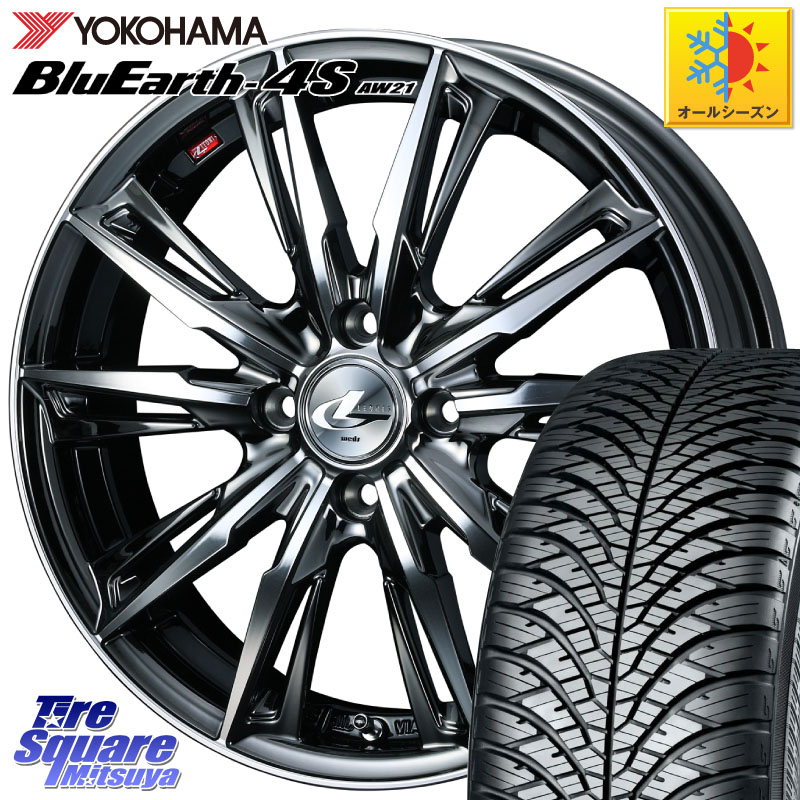 YOKOHAMA R8810 BluEarth-4S AW21 オールシーズンタイヤ ヨコハマ 165/60R15WEDS LEONIS レオニス GX ウェッズ ホイール 15インチ 15X4.5J 45 4穴 100 デリカミニ4WD キャスト[アクティバ] ハスラー ピクシスジョイ[Cグレード] ハイゼットアゲトラCustom車用※軽自動車｜タイヤスクエアミツヤ