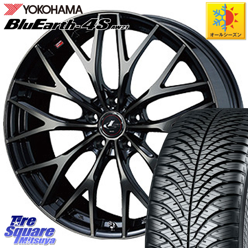 YOKOHAMA R7610 BluEarth-4S AW21 オールシーズンタイヤ ヨコハマ 225/45R18WEDS 37432 レオニス MX ウェッズ Leonis ホイール 18インチ 18X7.0J 47 5穴 100 レガシー レガシィ ワゴン|タイヤスクエアミツヤ