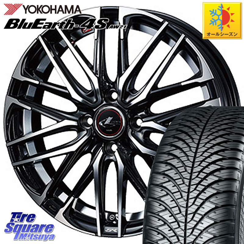 YOKOHAMA R7616 BluEarth-4S AW21 オールシーズンタイヤ ヨコハマ 215/70R16WEDS レオニス SK PBMC 4H ウェッズ Leonis ホイール 16インチ 16X6.0J 42 4穴 100 ロッキー ガソリン車 4穴 ライズ ガソリン車 4穴｜タイヤスクエアミツヤ