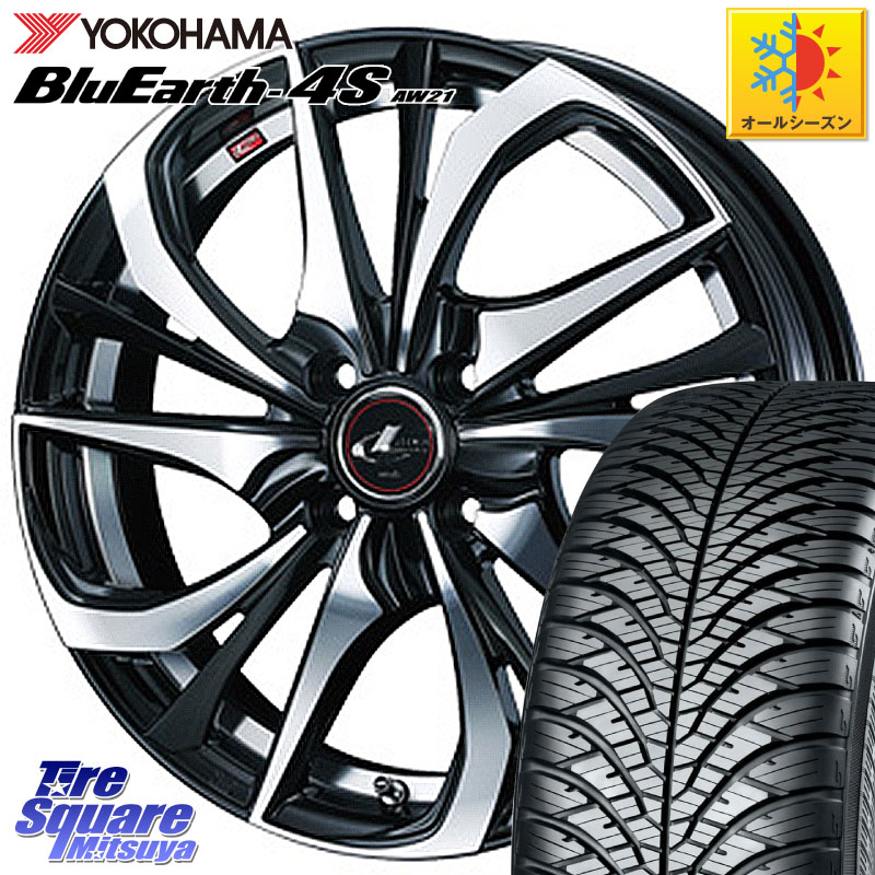 YOKOHAMA R3317 BluEarth-4S AW21 オールシーズンタイヤ ヨコハマ 205/55R16 WEDS ウェッズ Leonis レオニス TE ホイール 16インチ 16 X 6.0J +50 4穴 100