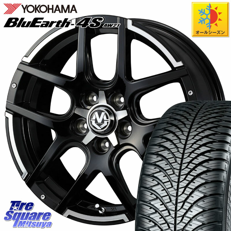 YOKOHAMA R5423 BluEarth-4S AW21 オールシーズンタイヤ ヨコハマ 205/50R17 WEDS ウェッズ MUD VANCE 04 マッドヴァンス 17 X 7.0J +45 5穴 114.3 GU系インプレッサ フロンクス