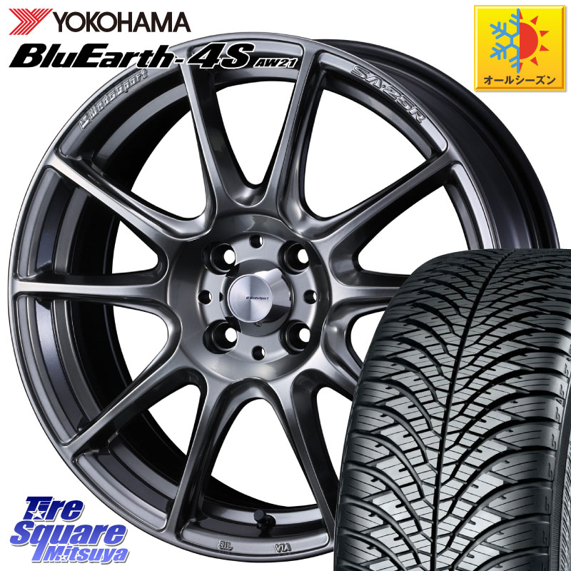 YOKOHAMA R7612 BluEarth-4S AW21 オールシーズンタイヤ ヨコハマ 205/45R17WEDS WedsSport SA-25R SA25R ウェッズ スポーツ ホイール 17インチ 17X7.0J 43 4穴 100 アクア アクアクロスオーバー MAZDA2 ロードスターRF キューブ CUBE 日産 ラクティス ヤリス カスタム|タイヤスクエアミツヤ