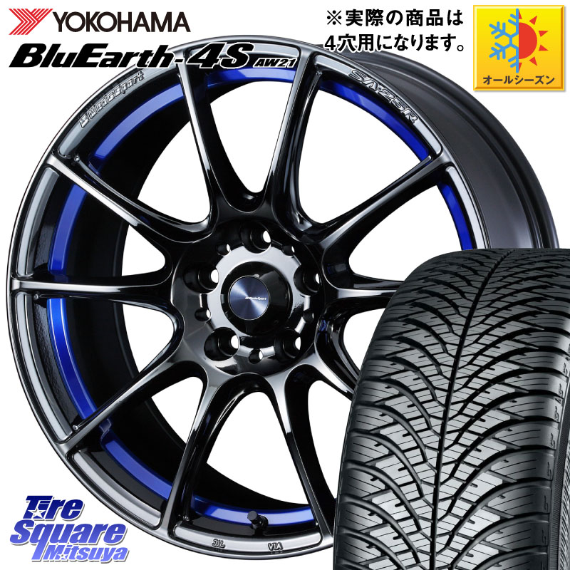 YOKOHAMA R8975 BluEarth-4S AW21 オールシーズンタイヤ ヨコハマ 195/60R17 WEDS SA-25R ウェッズ スポーツ ホイール 17インチ 17 X 7.0J +43 4穴 100 ライズ ロッキー ガソリン車 4穴