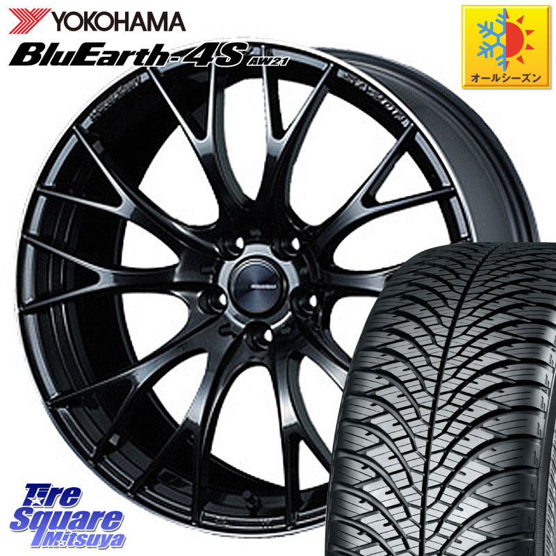 YOKOHAMA R4442 BluEarth-4S AW21 オールシーズンタイヤ ヨコハマ 235/55R19WEDS WedsSport SA-20R SA20R ウェッズ スポーツ ホイール 19インチ 19X8.5J 45 5穴 114.3 T33エクストレイル CX-60 RAV4 60系 bZ4X CR-V｜タイヤスクエアミツヤ